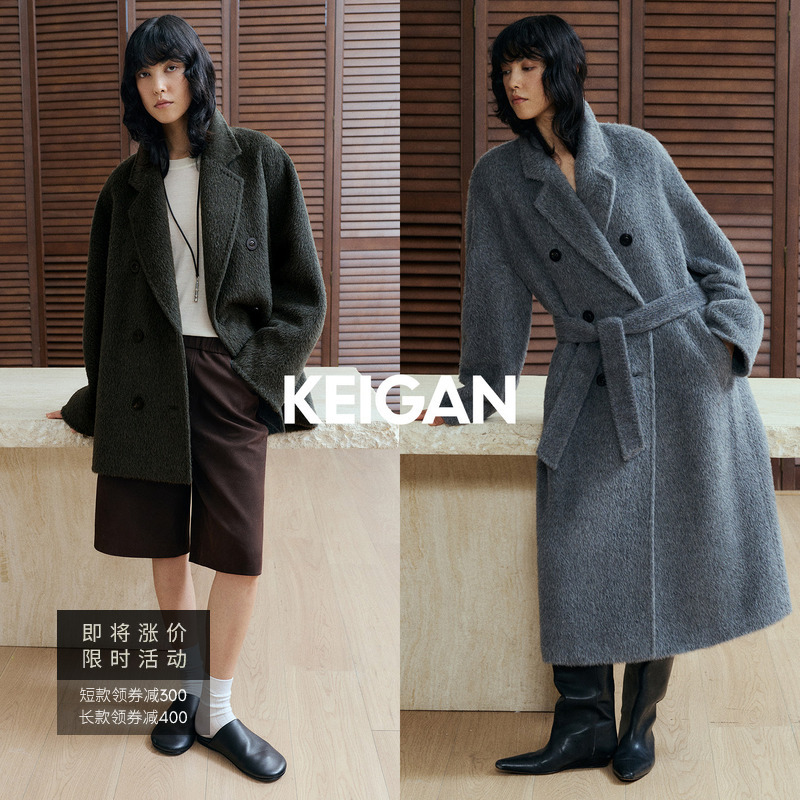 Shop/Store Signature Long Fur-Like Peruvian 1Ooalpaca Alpaca Suli Classic Double-Breasted Coat Shop/Store Signature Long Fur-Like Peruvian 1Ooalpaca Alpaca Suli Classic Double-Breasted Coat