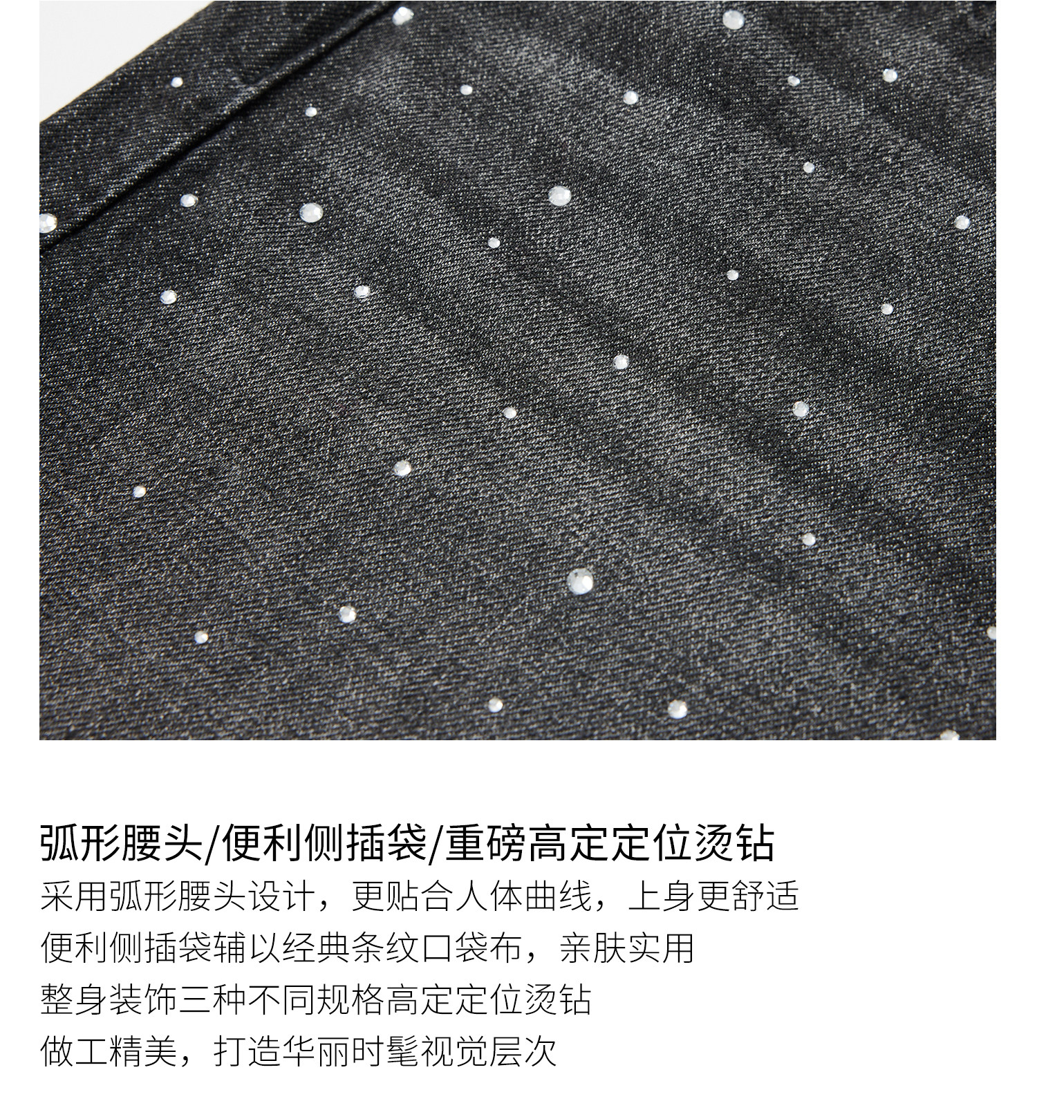 4细节介绍1_04 .jpg