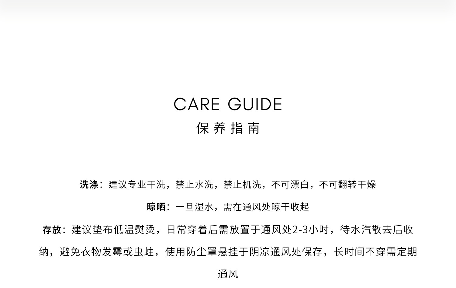 详情页_15.jpg