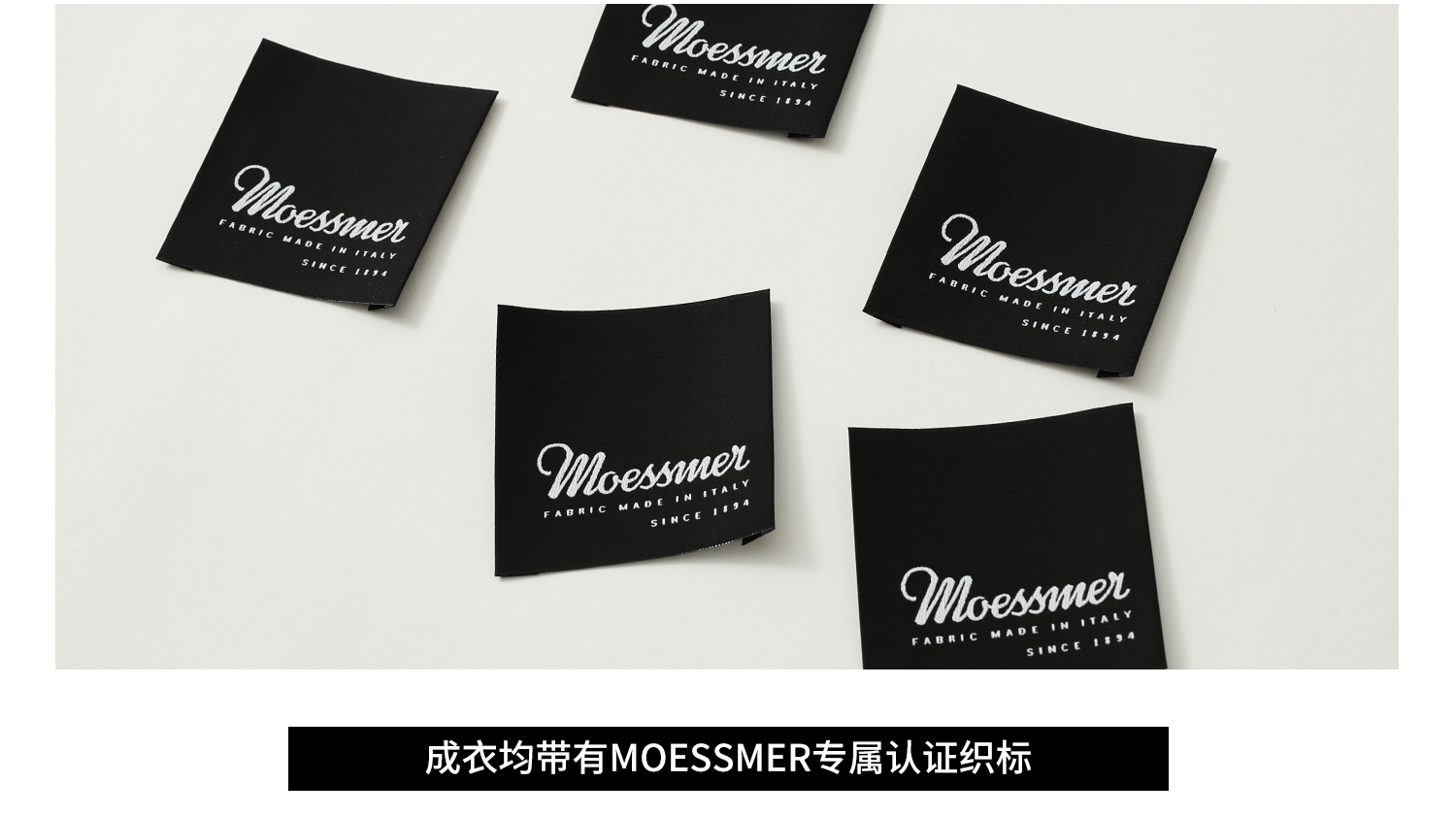 3面料信息_05 .jpg