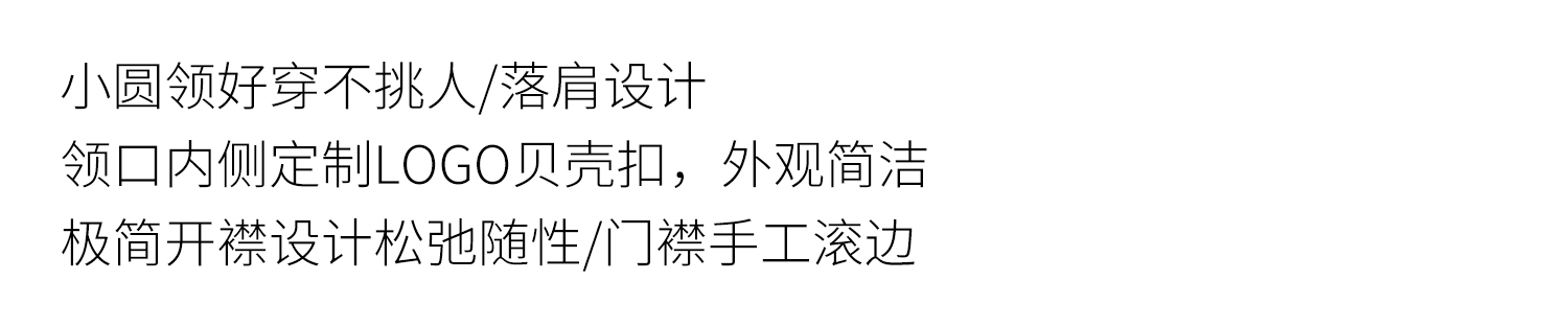4细节介绍2_06.jpg