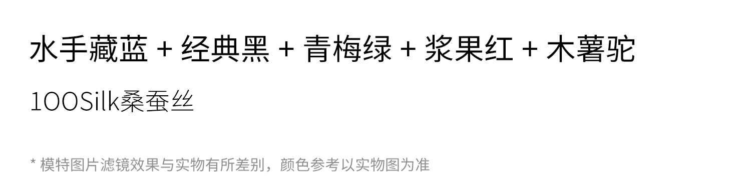 2商品信息_05 .jpg