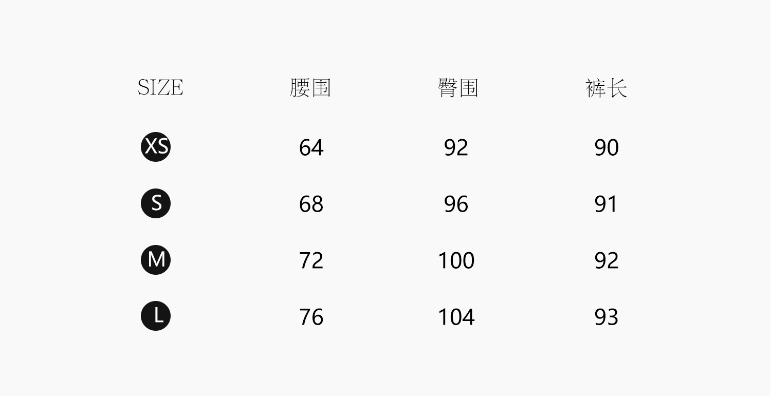 2 джинсы_02.jpg