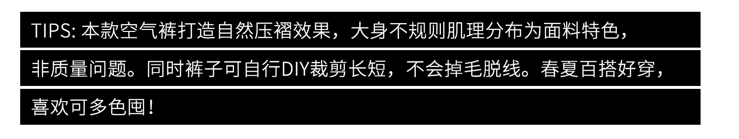 2商品信息_04.jpg