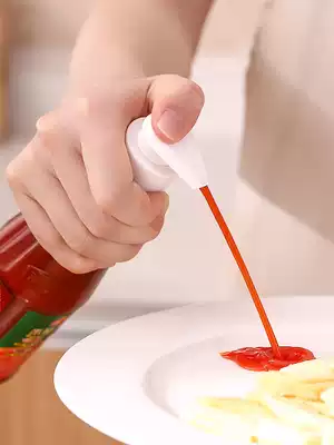 FaSoLa Oyster sauce bottle press nozzle Press head ketchup extruder Household oil consumption Squeeze Oyster sauce pot Seasoning bottle press nozzle