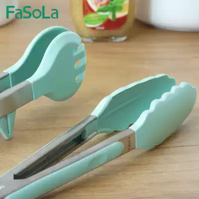 FaSoLa clip kitchen Stainless steel food Fruit bread vegetable barbecue barbecue onion cake Fried steak special