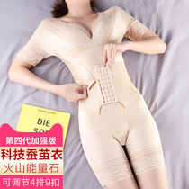 Summer thin conjoined body shaping clothes to strengthen the abdomen postpartum beauty slimming underwear waist belly fat shaping