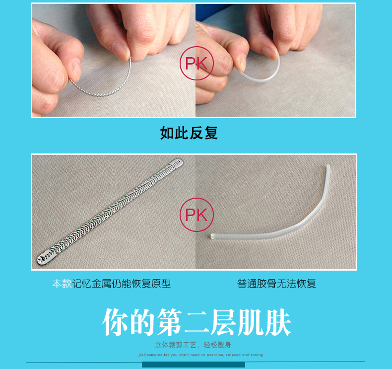 Bụng cao eo thon hông định hình quần cơ đốt mỡ giảm béo sau sinh Bụng bụng eo định hình không có dấu vết làm đẹp đồ lót quần lót cạp cao