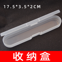tweezers containing box plastic rectangular conjoined flip small parts case small shank containing protective small pencil case
