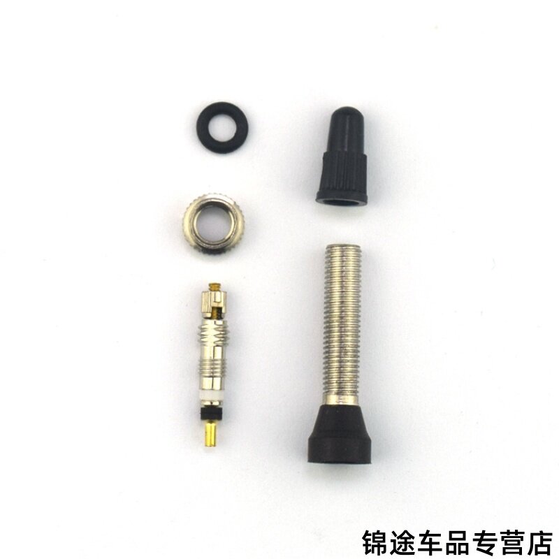 富律业真空气嘴47-107mm法嘴选型指南：公路车山地车通用秘诀-气门芯-淘宝百科网