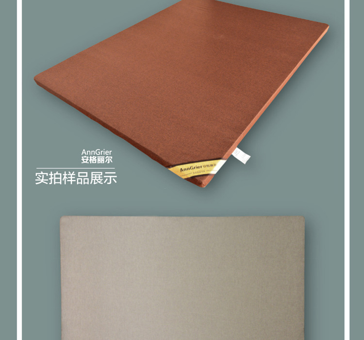 Nệm quá cứng và mềm mỏng Zongdian 1,8 m 3e dừa tự nhiên cọ nệm thắt lưng bảo vệ cọ cứng latex nệm 1.5 - Nệm nệm kim cương 1m6