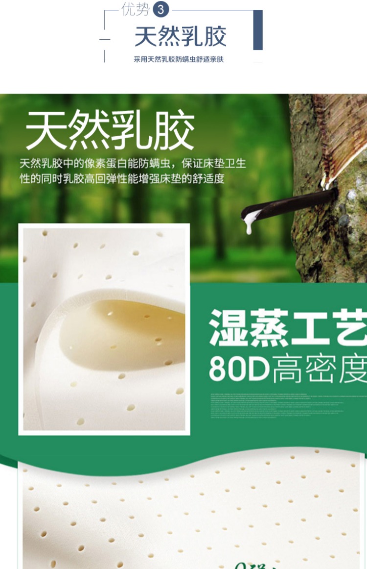 Gấp nệm dừa tự nhiên cọ cọ 1.8m1.5 sinh viên 3e m giường mat cứng và mềm nệm cao su tiết kiệm - Nệm nệm giá rẻ