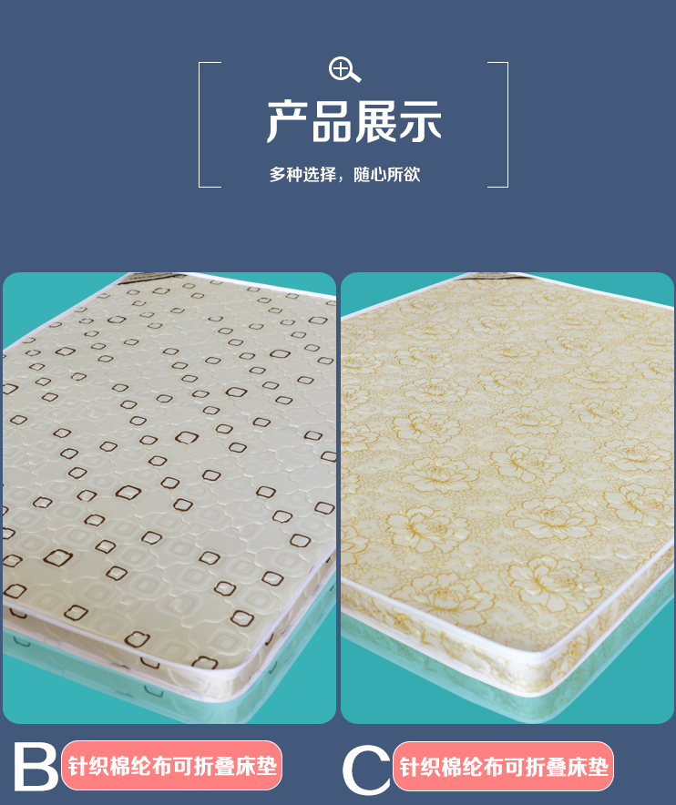 Gấp nệm dừa tự nhiên cọ cọ 1.8m1.5 sinh viên 3e m giường mat cứng và mềm nệm cao su tiết kiệm - Nệm nệm giá rẻ