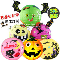  Halloween diy portable lantern decoration pendant Childrens handmade materials Jack-o-lantern creative Halloween day