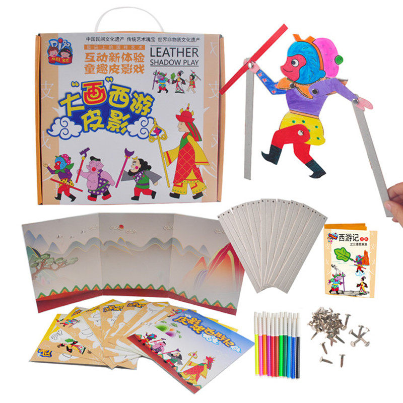 Leather Shadow Play Artisanal Diy Toy Man Occasional West Cruise Props Performance Characters Children's Festival Kindergarten Full Range Of Materials