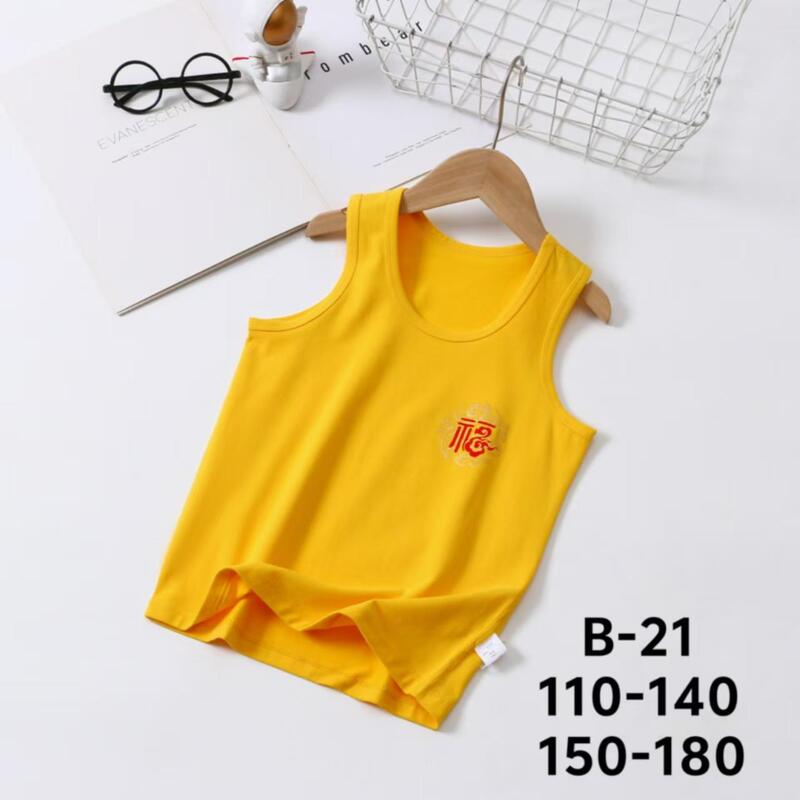 Knitted Pure Cotton Vest for Boys and Girls, Suitable for Babies in Their Leap Month, Yellow Children's Vest for Inner Wear, Skin-Friendly, Seamless, Class A, Soft and Sweat-Absorbent