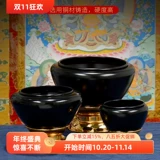 Тибетские буддийские товары для дома, Тантра, посвященная Будде Шакьямуни, чаша Мани, чаша, инструмент, аксессуары, чаша для буддийских монахов