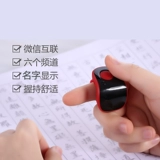 Новый Mercy Crimson Digital Intelligent Bluetooth Ringer Ringer Oled Digital Display Зарядка Android Apple бесплатная доставка