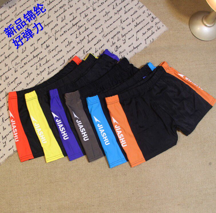 Maillot de bain homme      - Ref 2508975 Image 4