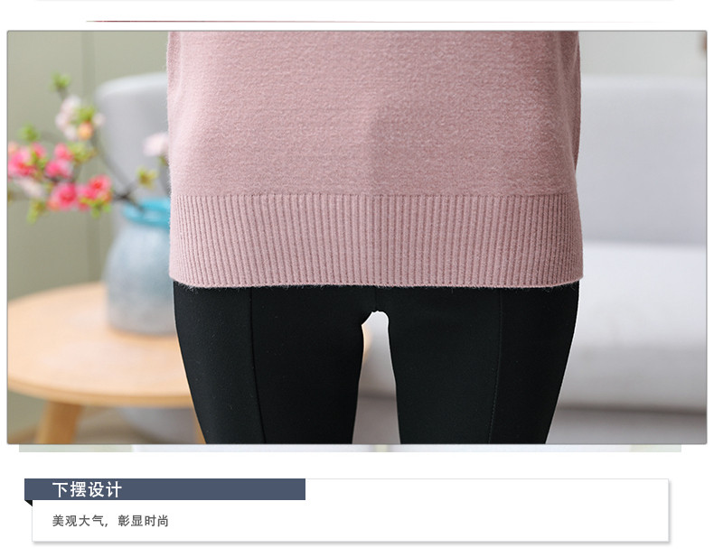 新款中老年套头羊毛衫女羊毛 中年妈妈保暖毛衣打底衫毛衣女低价详情9