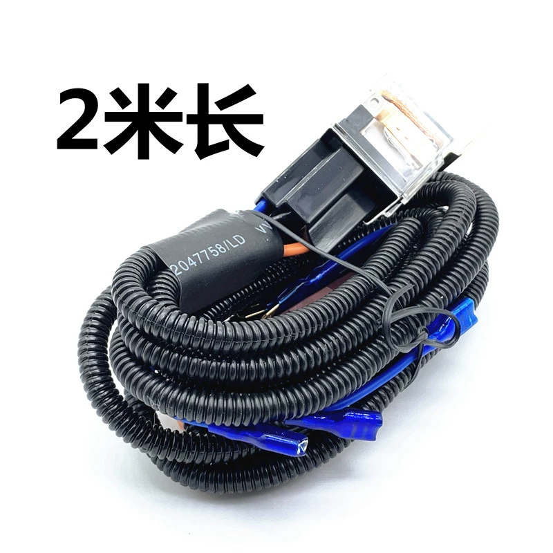 còi điện 24v Dòng rơle chùm tia sửa đổi còi Snail Special Wire chùm 40A80A Điện áp ổn định công suất cao còi denso ô tô coi xe canh sat