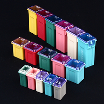 Imported car Square fuse box cigarette lighter fuse window lifting insurance headlight instrument small light fuse