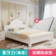 Phong cách châu Âu gỗ rắn giường đôi 1,8 m nhỏ gọn giường công chúa trắng hiện đại 1,5m 1.2m phòng ngủ bé gái song sinh - Giường giường gỗ công nghiệp