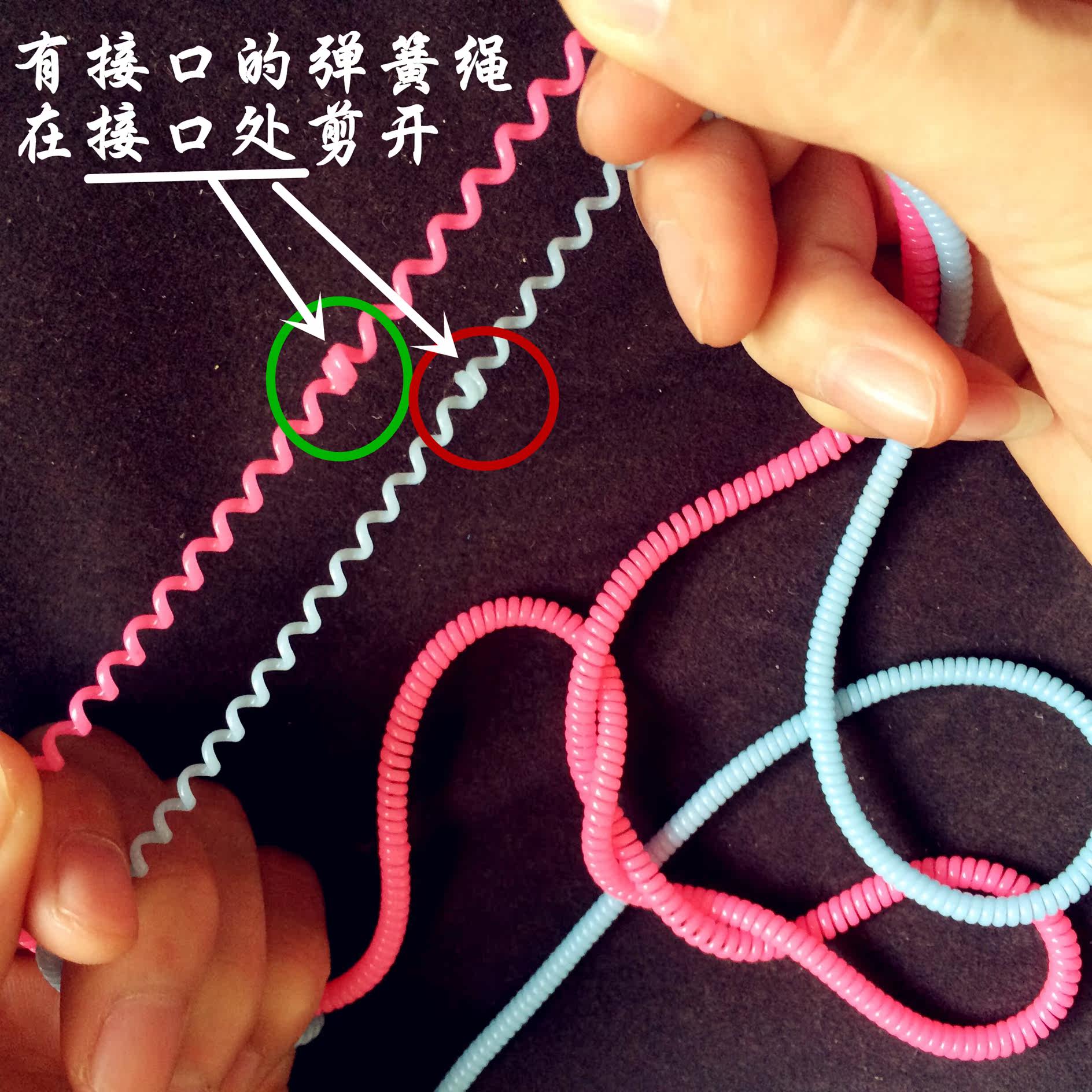 Sticker pour téléphone portable - Ref 1367113 Image 51