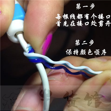 Sticker pour téléphone portable - Ref 1367113 Image 52