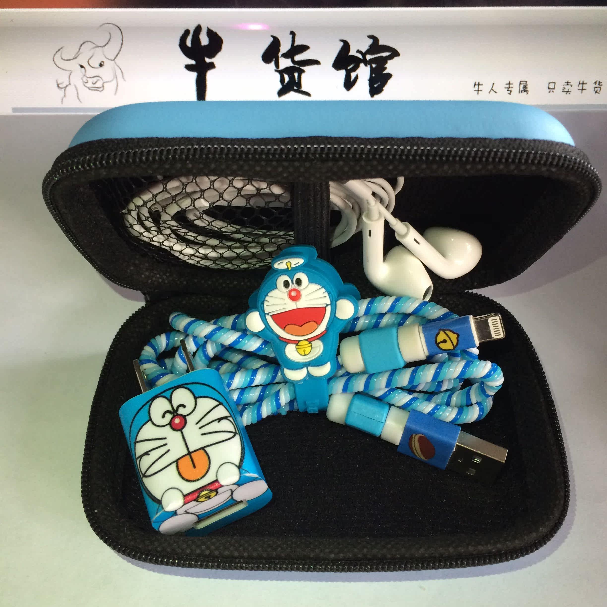 Sticker pour téléphone portable - Ref 1367113 Image 17