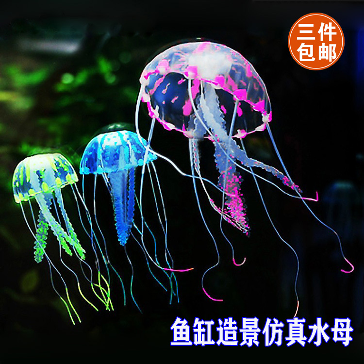 Simulation jellyfish silicone luminous fish tank decorative aquarium ornament coral floating fluorescent fake jellyfish aquatic grass