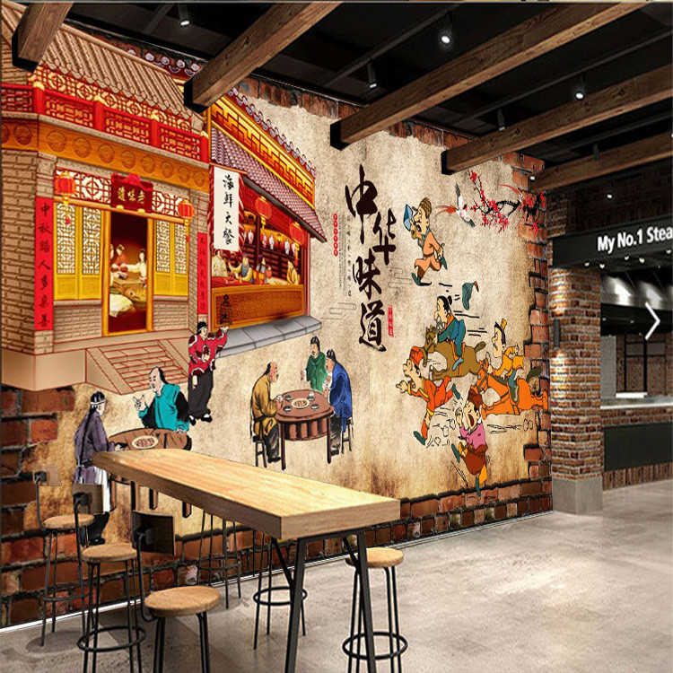 古代人物街景飯廳壁紙飯店復古手繪家常菜壁紙中華味道3d餐飲壁紙