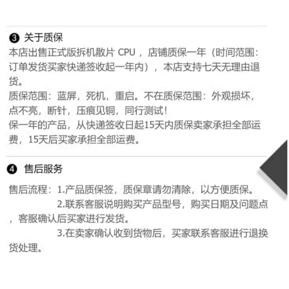 E3 1220V2 1225V2 1245V2 1275V2 1230V2 1240V2 1270 1280 1290
