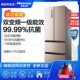 Tủ lạnh Hisense gia đình hai cửa 430 bốn cửa chéo chuyển đổi tần số tiết kiệm năng lượng chính 650 lít làm mát bằng không khí và không có sương giá - Tủ lạnh