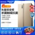Tủ lạnh Hisense gia đình hai cửa 430 bốn cửa chéo chuyển đổi tần số tiết kiệm năng lượng chính 650 lít làm mát bằng không khí và không có sương giá - Tủ lạnh