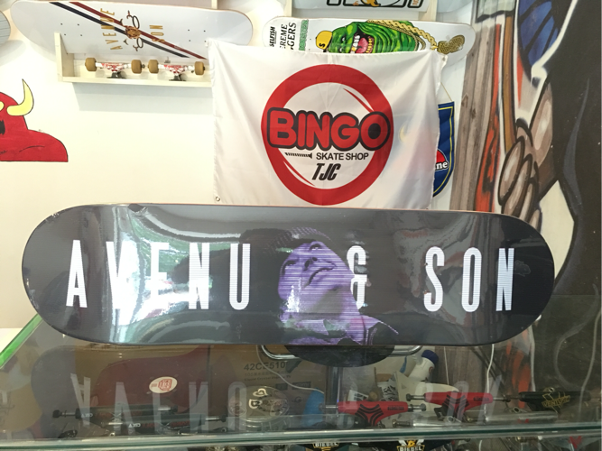 Planche à roulettes AVENUAMPSON - Ref 2594843 Image 6