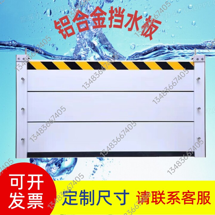 河北宇泽电力