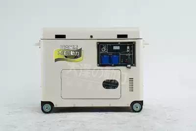 Small household 3KW silent diesel generator low noise car movable 220V portable with air conditioner