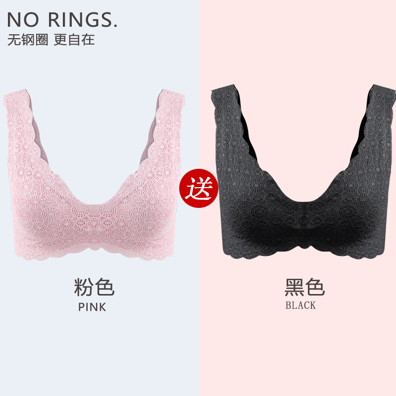 Innocent sexy đồ lót Womens không đặt vòng thép cô gái ngực nhỏ vest ngủ sie áo ngực thể thao áo ngực ren