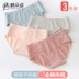 Womens đồ lót ren bông kháng khuẩn 100cotton không bị kèm ngay đang cô gái lớn cô gái thở quần giữa eo tam giác. 