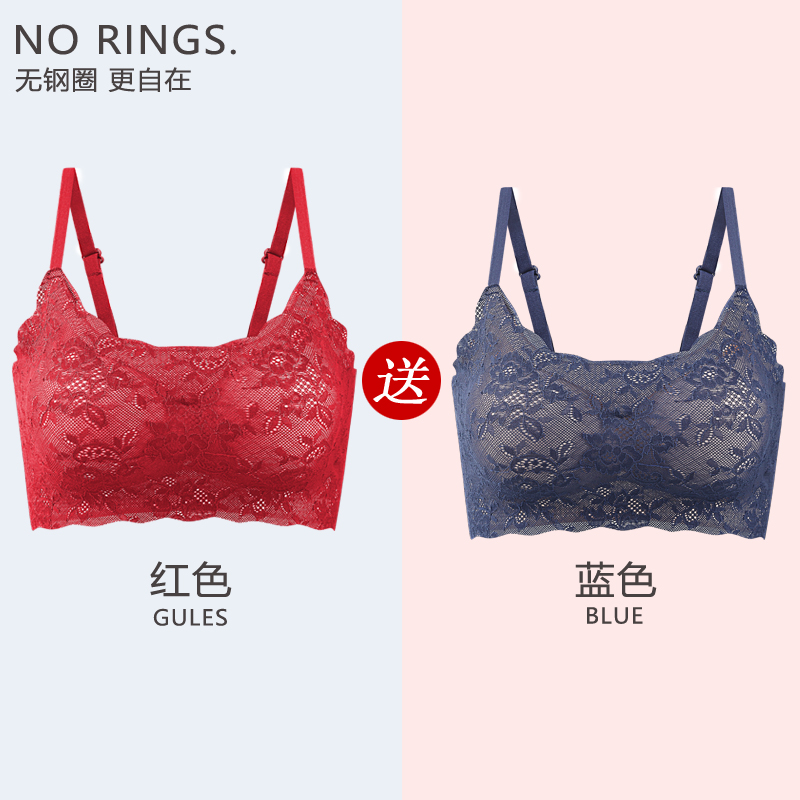 Innocent sexy đồ lót Womens không đặt vòng thép cô gái ngực nhỏ vest ngủ sie áo ngực thể thao áo ngực ren