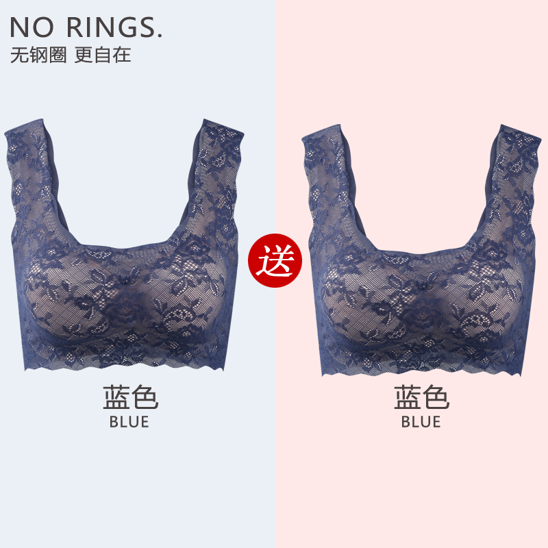 Innocent sexy đồ lót Womens không đặt vòng thép cô gái ngực nhỏ vest ngủ sie áo ngực thể thao áo ngực ren