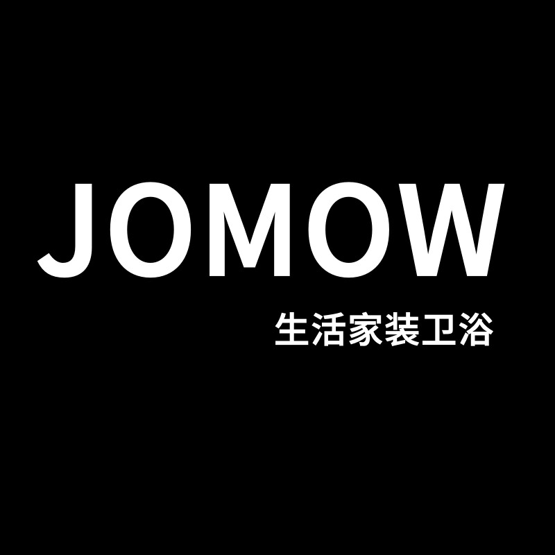JOMOW生活家装卫浴