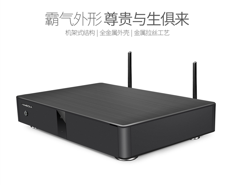bộ phát wifi 4g xiaomi Haimeidi H1000 true 4K HDR HD 3D Blu-ray Trình phát đĩa cứng mạng thông minh Dual HDMI củ phát wifi di đông