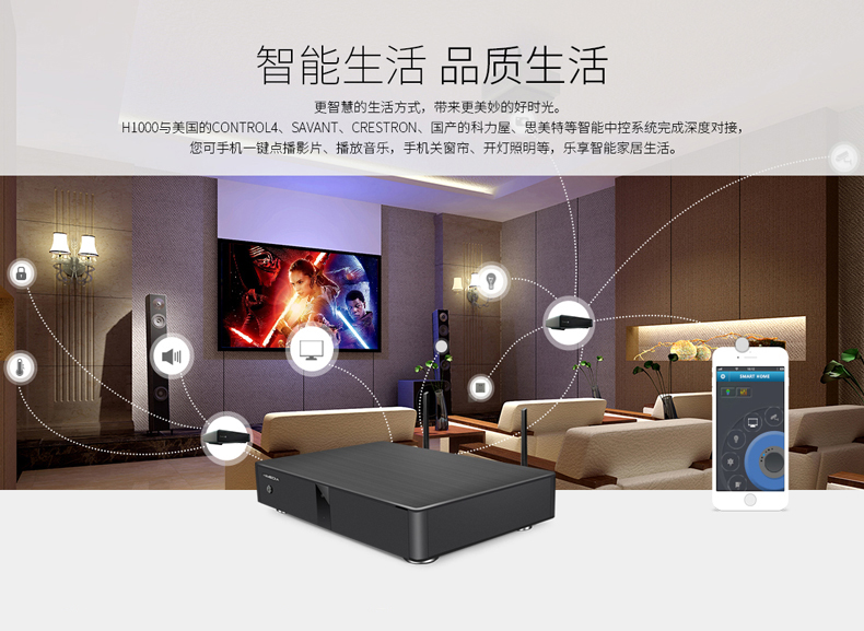 bộ phát wifi 4g xiaomi Haimeidi H1000 true 4K HDR HD 3D Blu-ray Trình phát đĩa cứng mạng thông minh Dual HDMI củ phát wifi di đông