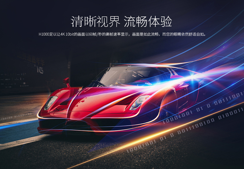 bộ phát wifi 4g xiaomi Haimeidi H1000 true 4K HDR HD 3D Blu-ray Trình phát đĩa cứng mạng thông minh Dual HDMI củ phát wifi di đông