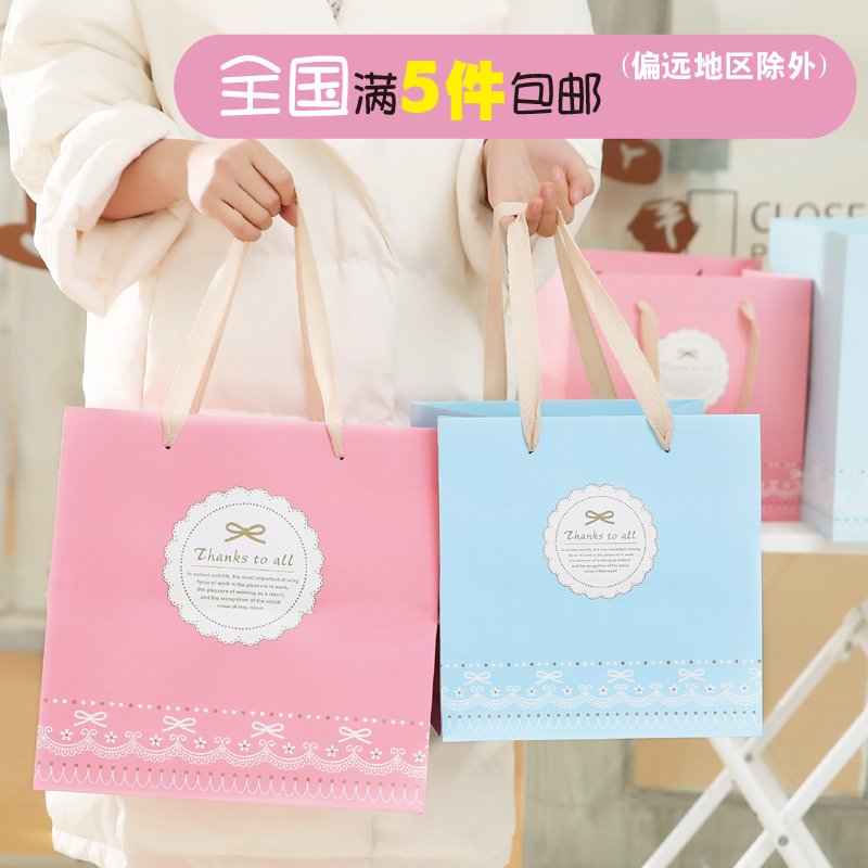 Mother 's Day gift bag new Korean version of the fresh gift bag wide bottom cake hand bag bag pink blue paper bag