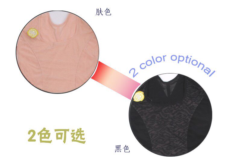 Sous-vêtement minceur en nylon - Ref 707826 Image 16