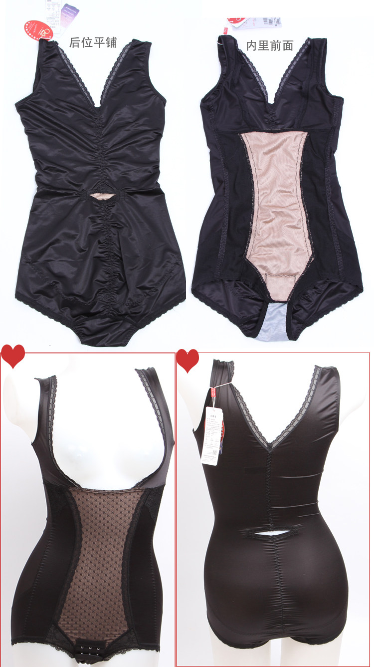 Sous-vêtement minceur doux en nylon - Ref 707894 Image 19