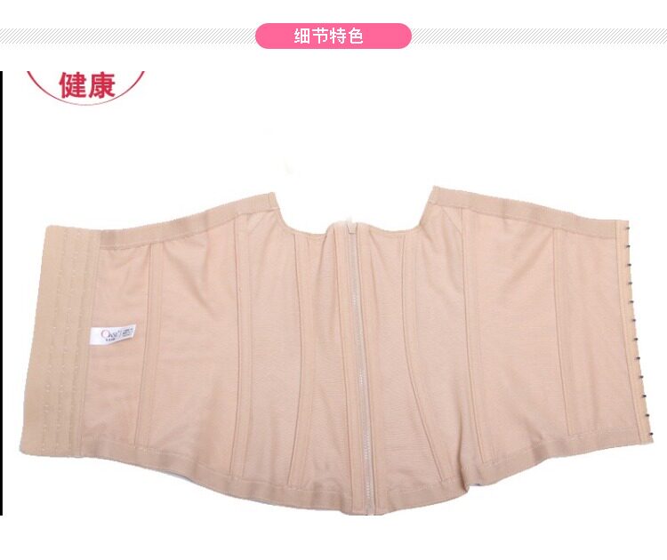 Corset simple en nylon - Ref 670826 Image 18